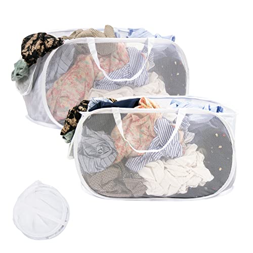HEDONLEE 洗濯カゴ 洗濯かご 折りたたみ 横型 ランドリーバスケット 2個入 70L 大容量 メッシュ ランドリーバッグ ランドリーボックス 洗濯籠 洗濯物入れ 収納 超軽量 旅行 持ち運び可能 (ホワイト)