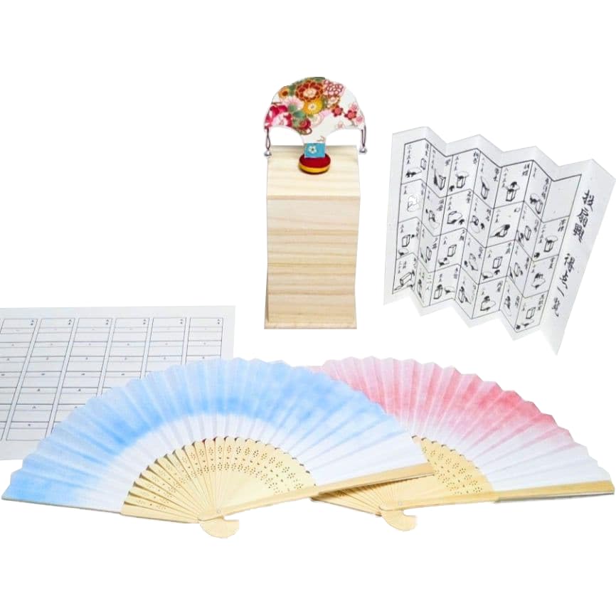 Amazon.co.jp: 【京遊堂】 投扇興セット 蝶 枕 扇子 得点表 点数記入表