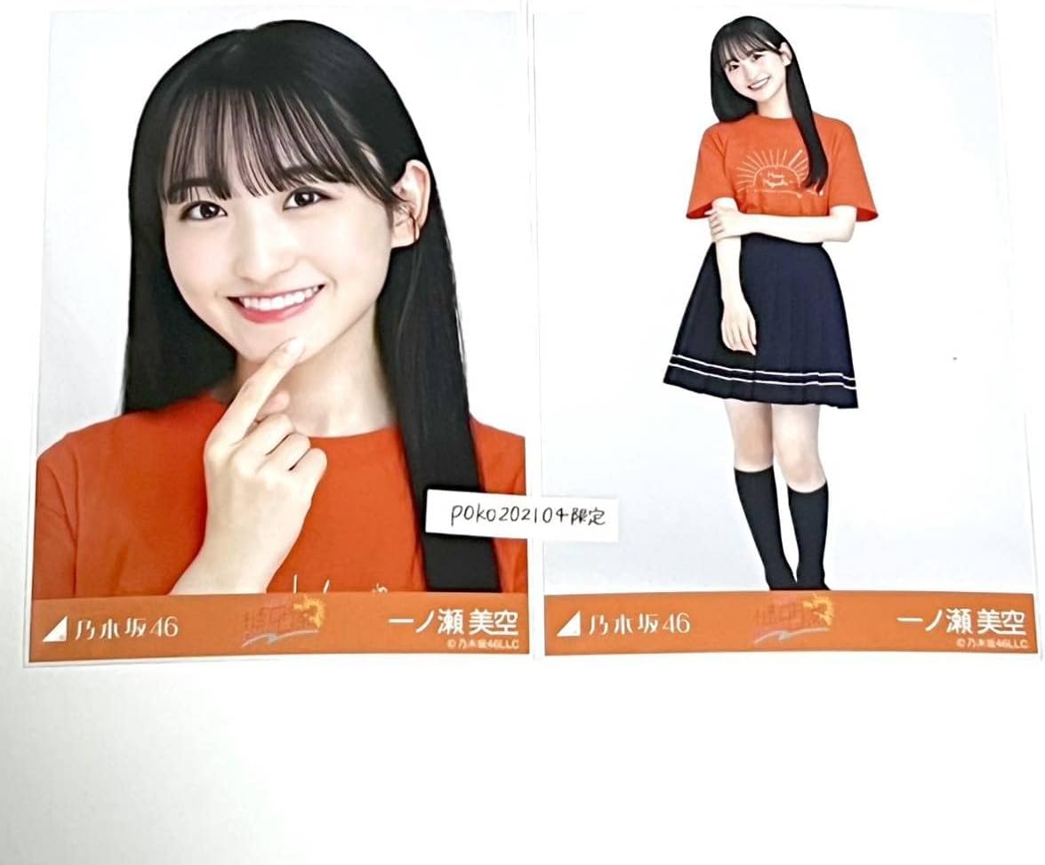 乃木坂46 生写真 樋口日奈卒業セレモニー フルコンプ