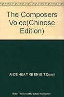 作曲家的人格声音/六点音乐译丛 7561782489 Book Cover