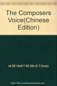Paperback The Composers Voice(Chinese Edition) [Chinese] Book