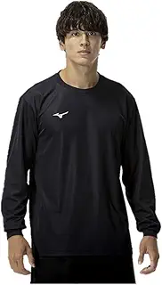 MIZUNO(ミズノ) トレーニングウェア長袖 Tシャツ ナビドライ Uネック 吸汗速乾 インナー 肌着 【Amazon限定モデルあり】 32MAC195/32MA1195 現行モデルユニセックス大人