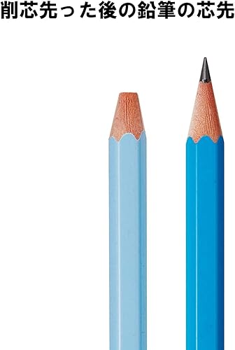 Miniatura 5 de Kutsuwa STAD - Sacapuntas de doble hoja, negro transparente (RS021BK)