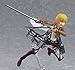 Good Smile Attack on Titan: Armin Arlert Figma Action Figure