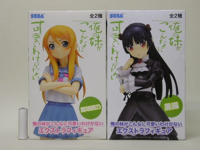 Amazon.co.jp: □セガ 俺の妹がこんなに可愛いわけがない エクストラ