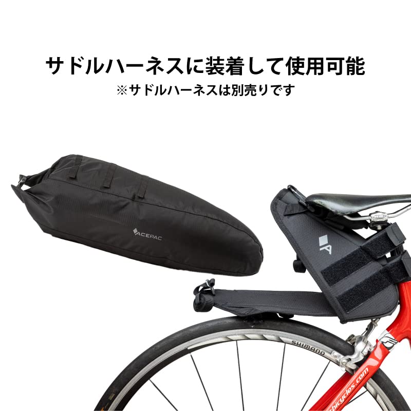 ACEPAC エースパック　サドルパック 16L ACEPAC エースパック SADDLE DRY BAG サドルドライバッグ 16L