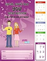 Sarah, David and You Read Hebrew - Book 5 097616485X Book Cover