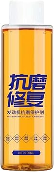 100ML Engine Repair Additive, Engine Noise Reduction Oil Automotive Additive Truck Sedan Most Cars SUV Multi-Purpose Vehicle Care Equipment Engine Oil for High Distance Vehicles