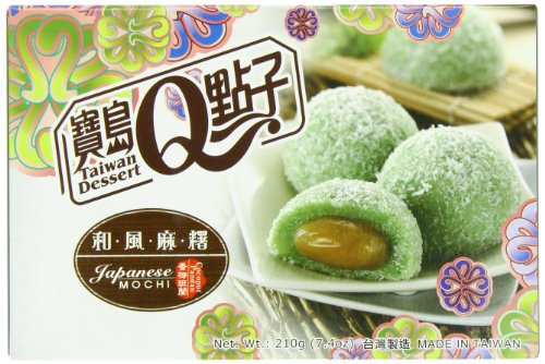 Amazon Com Royal Family Japanese Rice Cake Mochi Coconut Pandan 7 41 Ounce Pack Of 24 Grocery Gourmet Food