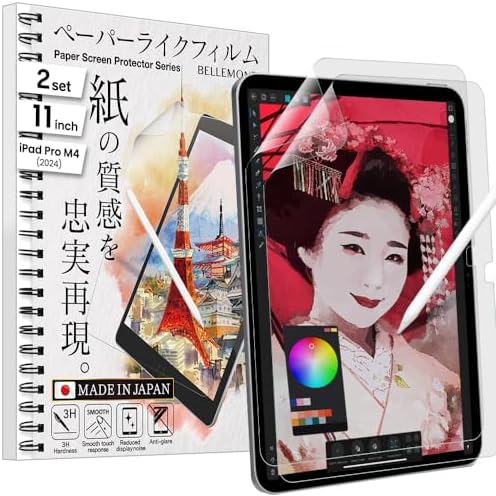 BELLEMOND | The Original Made in Japan Paper Screen Protector for iPad Pro 11” (M5, 2025/M4, 2024) | Matte Surface PET Film for Writing, Drawing & Note-Taking | 2 Set