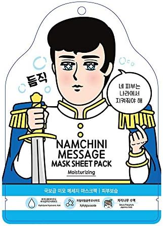 NAMCHINI Korean Face Mask Sheet Set | Pack of 5, Hydrating Facial Skin Care Pack - (TREASURE)