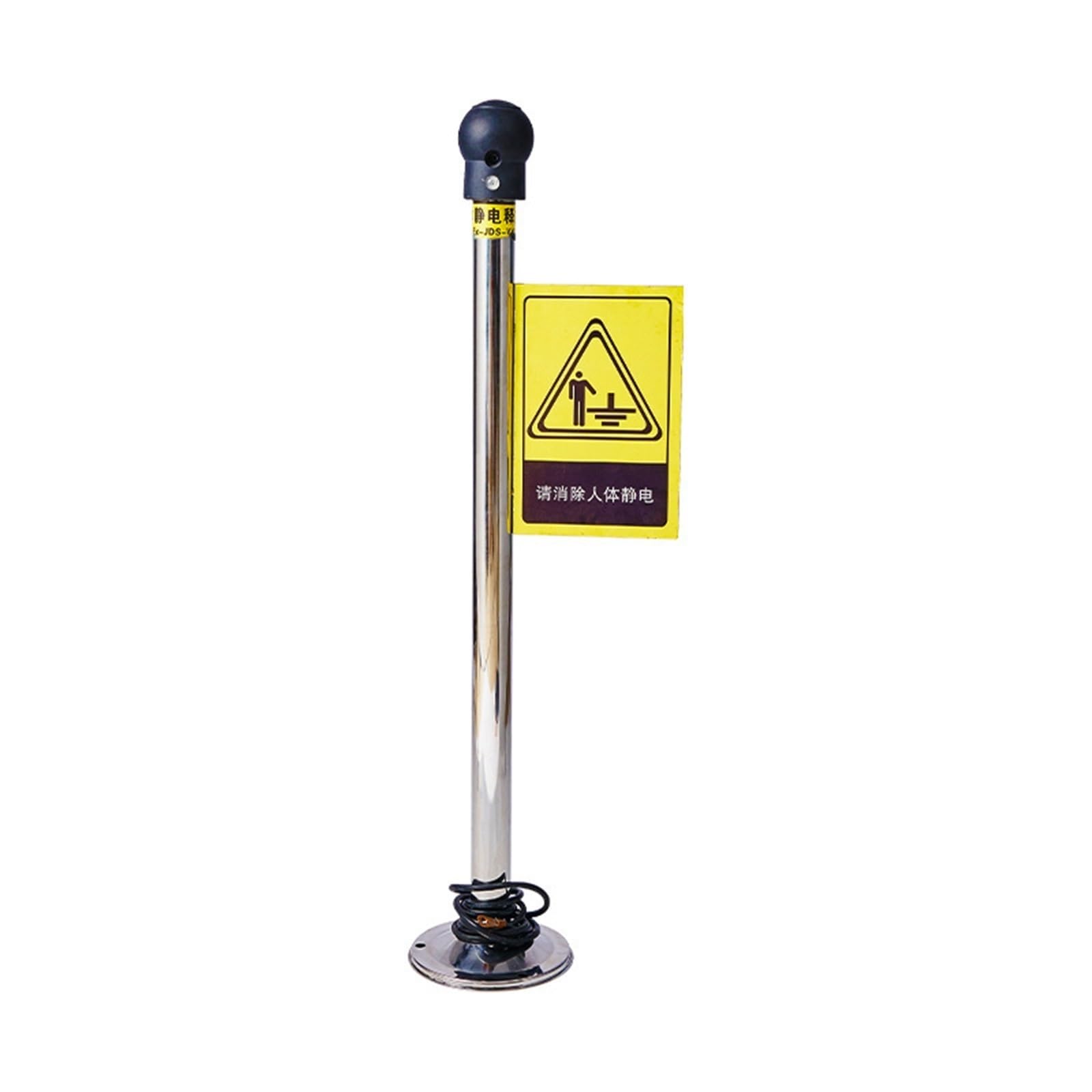 Jvddi One Color Industrial Static Grounding Alarm Explosion-Proof Human Static Discharger Ball Static Eliminator