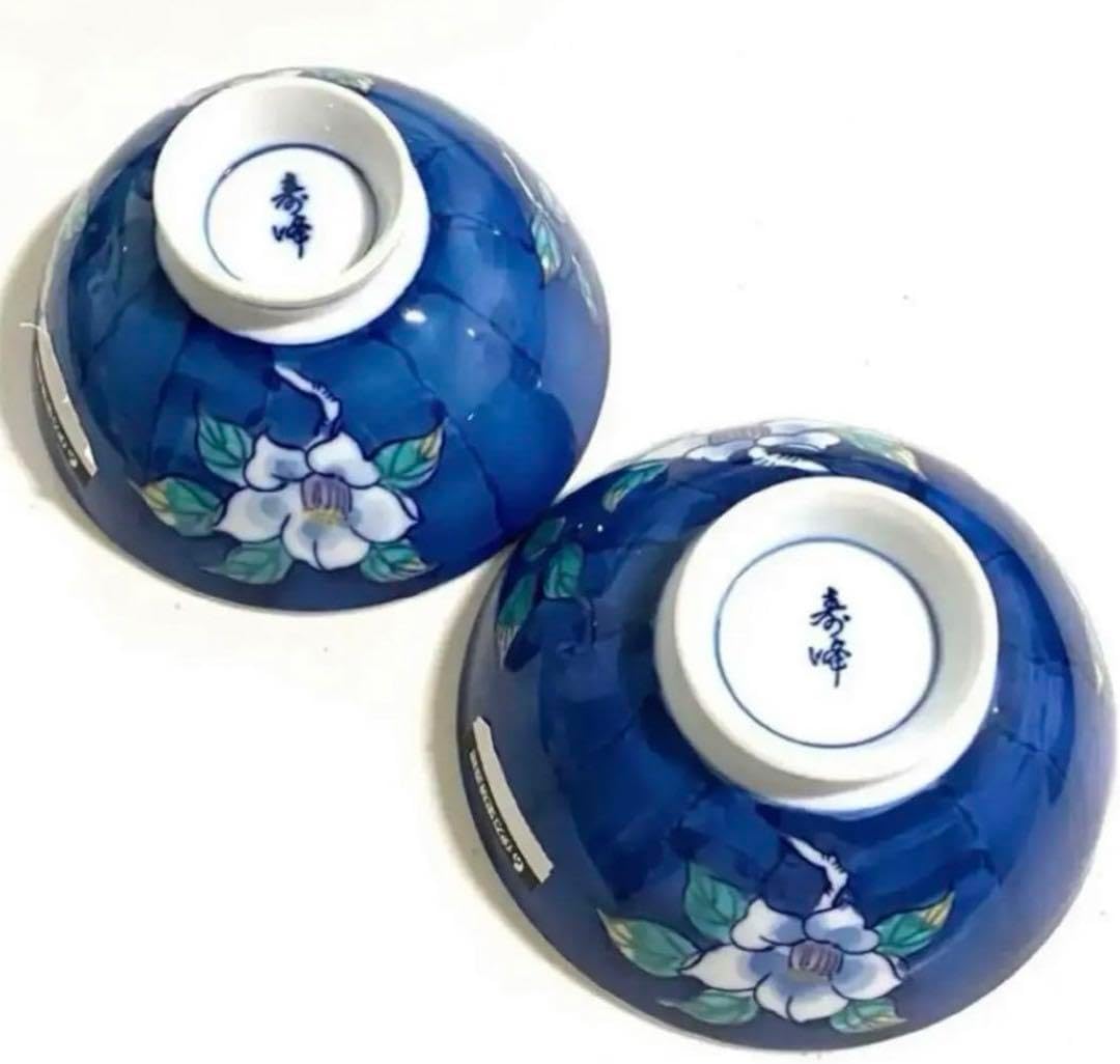 美濃蔵 和田一人 紫唐草 飯碗+六兵衛碗