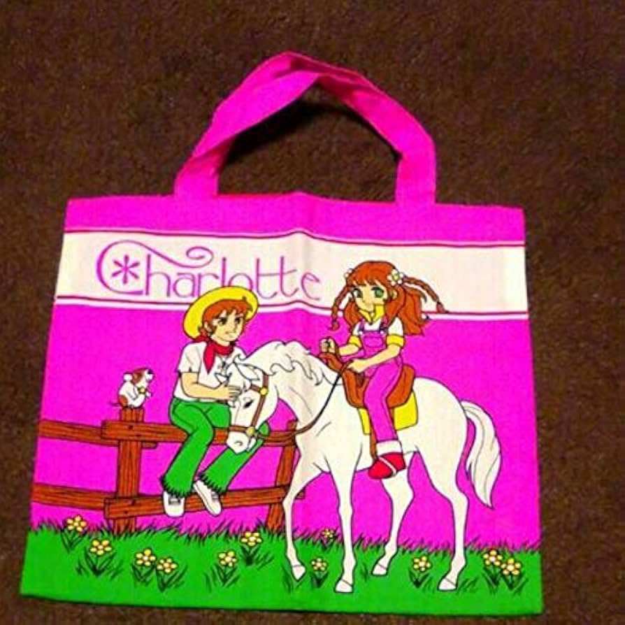 若草のシャーロット キャラクター バッグ