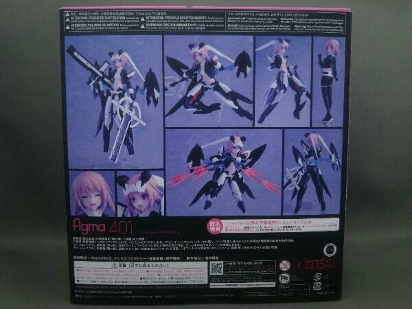 Amazon | フィギュア figma 401 アリス・ギア・アイギス 比良坂