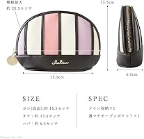 Amazon.co.jp: [クレリア] Clelia 化粧ポーチ レディース ベレッサ