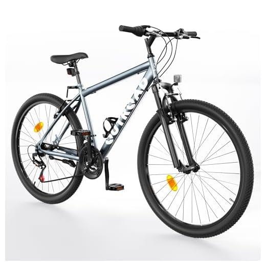 Best Trek Bike Shop Available in 2024 - Bike Tips Brightpeak 26" Mountain Bike - 7-Speed Lightweight High-Carbon Steel Frame, V Brakes & Front Suspension - Adjustable Ergonomic Seat for Men & Women (Grey)