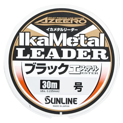 Sunline Ika Metal Leader SV-I Black Ester 4-go