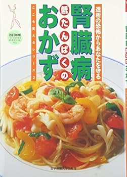 Tankobon Hardcover ??? ??????????????????????? (??????????) Book
