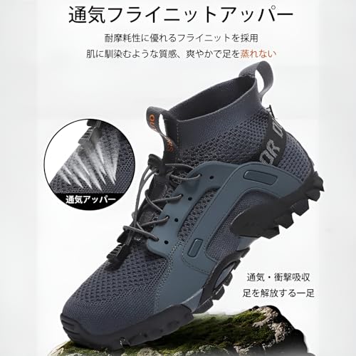 mocoly ウェーディングシューズ 磯靴 レディース