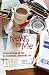 News to Me: Adventures of an Accidental Journalist