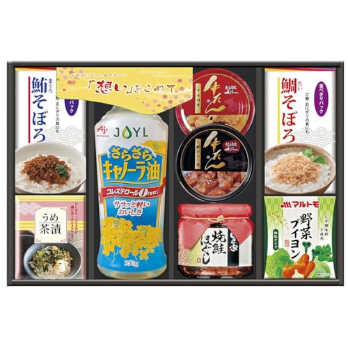 HoGeBMtgCO-GUSTԂ 䋟 e{ lߍ킹 Mtg v[g  ii i Vzj j oYj A z z j