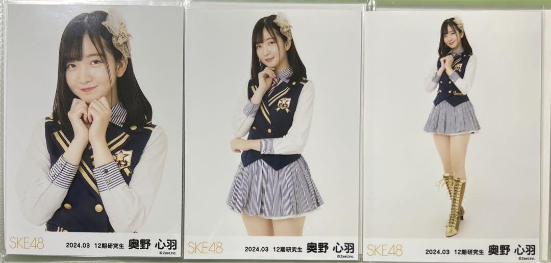 SKE48 2017年 2月 月別 生写真 3種 コンプ バンジー宣言 衣装 SKE48 2017年 2月 月別 生写真 3種 コンプ バンジー宣言 衣装