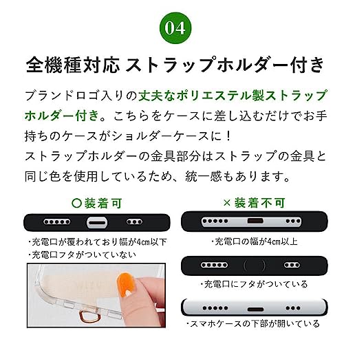 WIZU スマホショルダー ハンドストラップ 2Way スマホストラップ レザー 編み込み ショルダーストラップ 首掛けストラップ 長さ調整可能 ネックストラップ 肩掛け 斜め掛け ストラップ ストラップホルダー 落下防止 ラベンダー