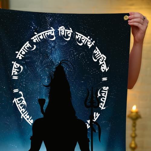 Image of Special You Back Drop Curtain for Decoration with Shiv Ji Backdrop (5x4Ft) for Home Decoration Items for Living Room, Wall Decor Items, Mandir Decorations Items for Home