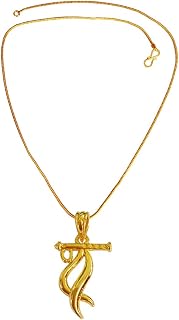 Amazon.in: krishna pendant