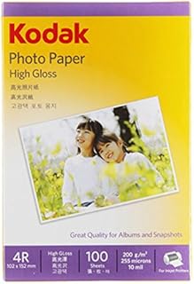 kodak-200gsm-4x6-inkjet-paper-100-sheets