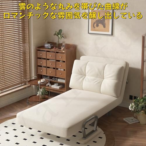 Yanefuそふあーベット 折りたたみソファーベッド 多機能 3方向折りたたみ式 5段階調節可能な背もたれ 人間工学 簡単装着 コンパクトで省スペース 狭いアパートにも最適です 客間 寝室 家庭用 来客用 (85*82*68cm,ヴィンテージブラウン（オイルワックスレザー）) [5]