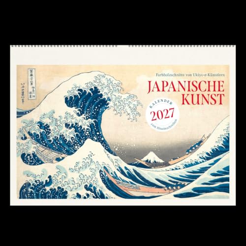 Art japonais ukiyo-e calendrier 2027 estampes de luxe - 2