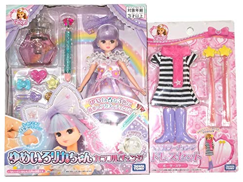 J h[ ߂냊J Jt`FW { J[`FWhX {[_[X^[ 2_Zbg