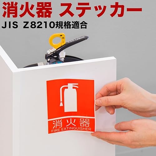 TS Ί \ēXebJ[ 10cm×13.7cm 2Zbg ēV[ XebJ[ sNgTC Ί_΍ ΐݔ_΍ XebJ[ V[ h ΊTC W sNgO h ЊQ ΍З\h (2) SNG1044398