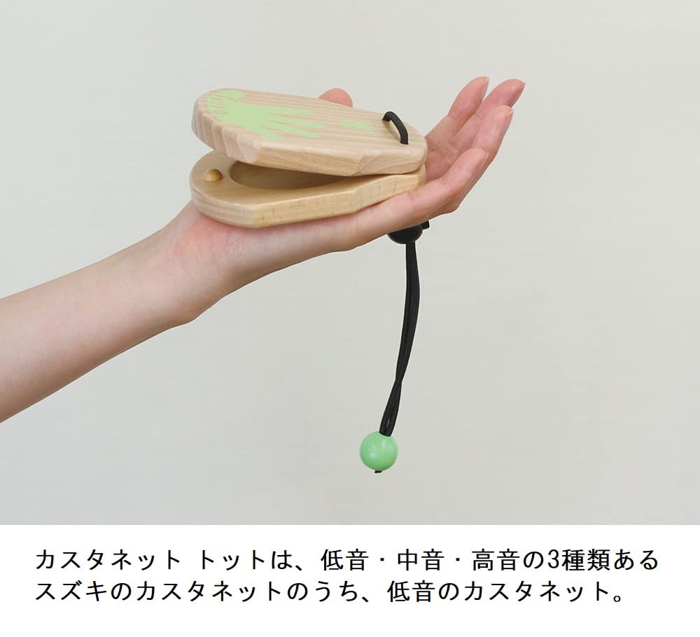 SUZUKI SC-331 Castanet L (3.1 x 3.9 inches (8 x 10 cm)), Tot, Can be Worn Not Only on Fingers or Wrists