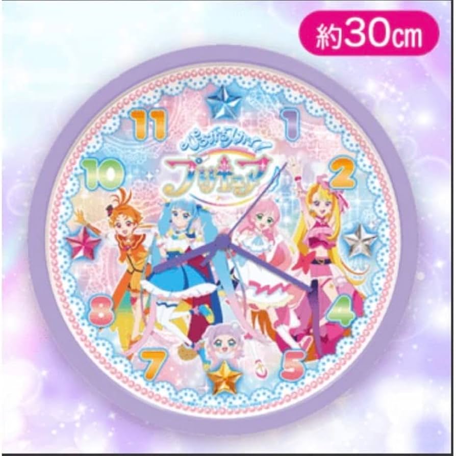 Amazon.co.jp: ひろがるスカイ！プリキュア 時計 : おもちゃ