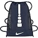 Nike Men's Hoops Elite Basketball Gym Sack (Midnight Navy/Midnight Navy/White)