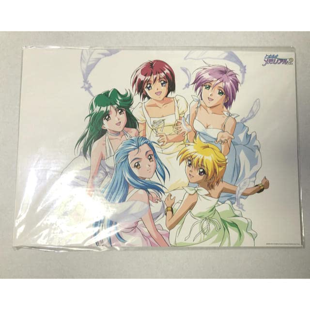 Amazon.co.jp: ときめきメモリアル2 イラストコレクション 集合A B4