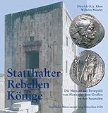 Staatliche Münzsammlung