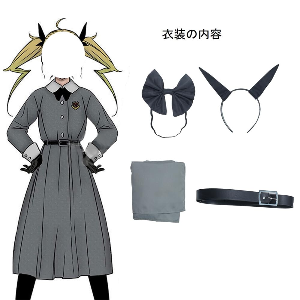 怪獣8号 四ノ宮キコル コスプレ フルセット Amazon.co.jp: [AHCY] 四ノ宮キコル コスプレ衣装 ウィッグ/靴