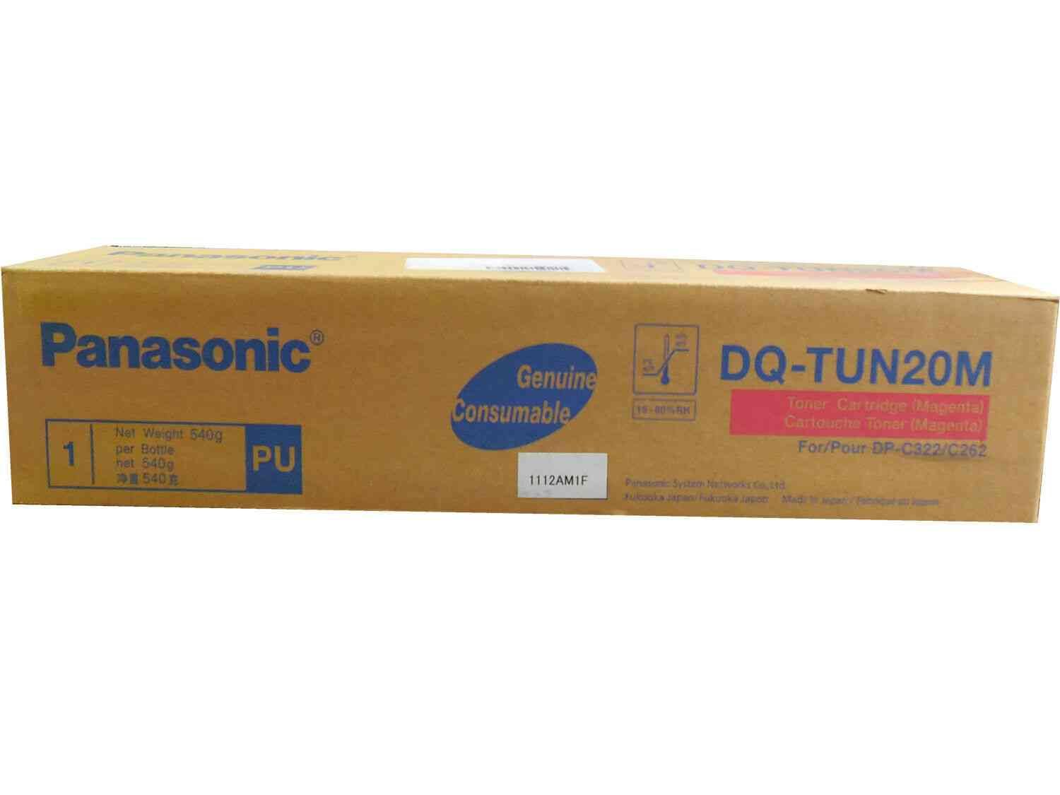 Toner laser magenta Panasonic DQ-TUN20M pour 20000 pages - 2