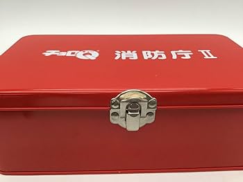 Amazon.co.jp: チョロQ 消防庁2 6台セット ブリキ缶