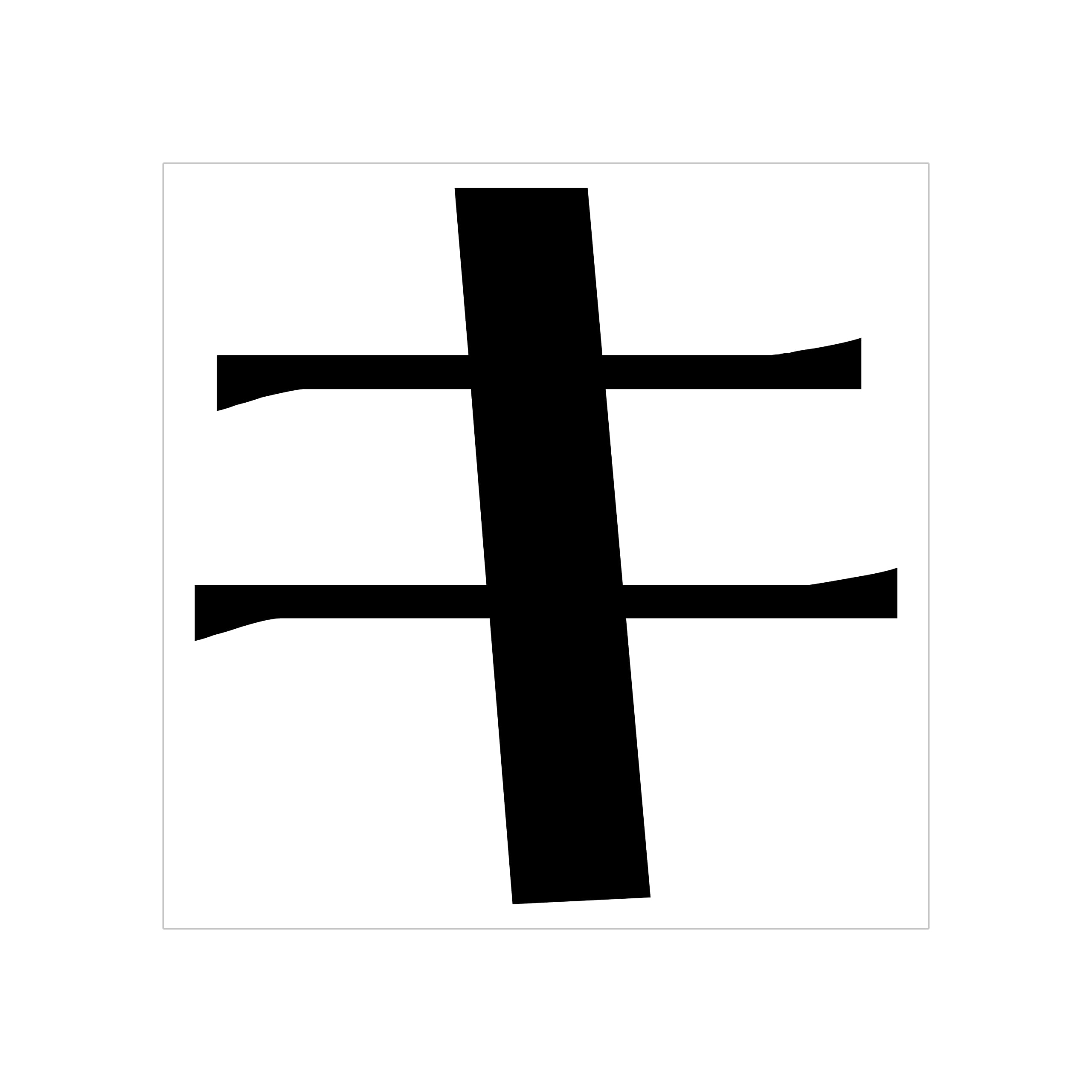 Amazon.co.jp: 一文字からのカタカナステッカー カタカナ 浪漫明