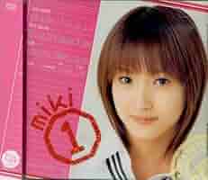 みきてぃ 藤本美貴 (@mikittyfujimoto) • Threads, Say more