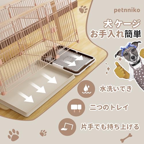 Petnniko 犬 ケージ 犬 ゲージ 幅146×奥行68×高さ70cm 小中大型犬用 屋根付き 犬ゲージ ペットケージ 犬サークル ペットサークル 木製 室内 トイレ付き マット トイレトレーニング出来る 仕切 組立簡単 掃除しやすい (ピンク+ベージュ) の商品画像 3