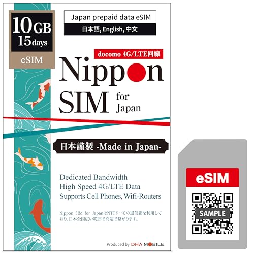 [eSIM] Japan eSIM 15 Days Data Only SIM | 10GB High-Speed 4G LTE + Unlimited Data at Reduced Speed | No Roaming Needed for Faster Safer Access | Hotspot tethering Supported | Docomo | Made in Japan