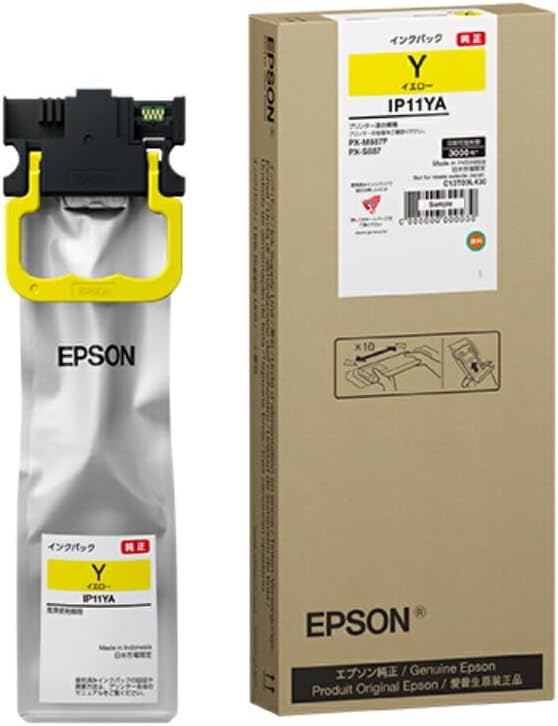 Amazon.co.jp: エプソン 純正 インクパック 約3,000ページ IP11YA  