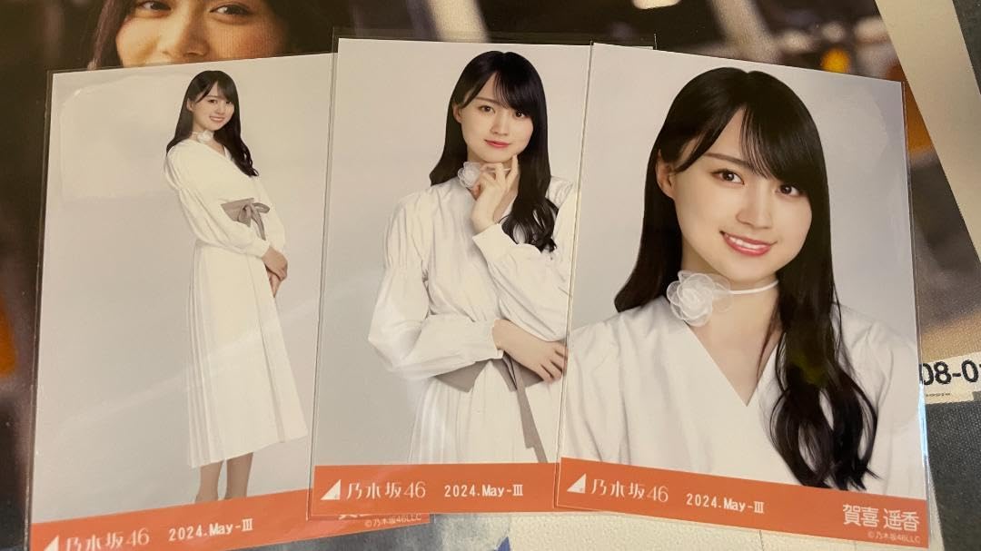 乃木坂46 生写真 コンプ バラ お買い得】乃木坂46 賀喜遥香 生写真 まとめ売り！31コンプ＋