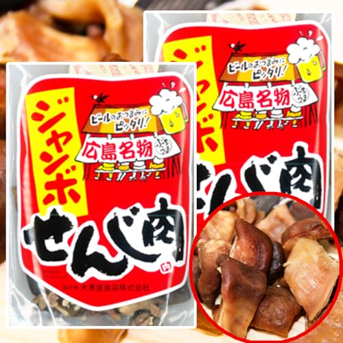 LY W{ 񂶓 2܃Zbg(170g×2) zg 񂶂 zg